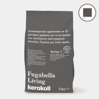 Αρμόστοκος 3kg Kerakoll Fugabella