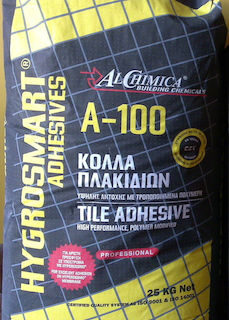 Hygrosmart Adhesive A-100